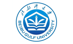 北部灣大學
